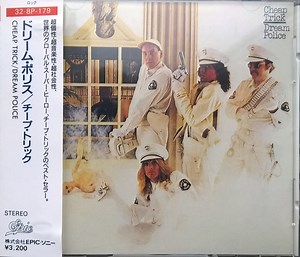 Cheap Trick -  Dream Police