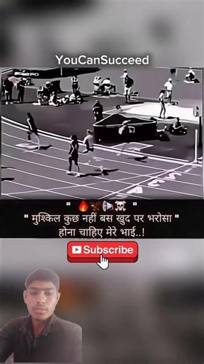 Attitude shayari status...#motivation #viralshorts