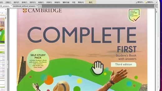 Cambridge Complete First 3rd 剑桥FCE备考教材第三版 学生书+答案+练习册+音频