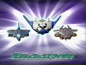 7.6K views · 163 reactions | Japanese Transformers Legends of the Microns Micron Thrust + Space Micron TAG Commercial by Takara #Takara #Transformers | That Transformers Guy | Facebook