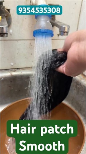 Hair patch smooth #shorts #wigs #haircut