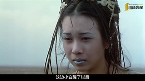 《大话西游之月光宝盒》周星驰一代经典/一部百看不厌的神话巨作