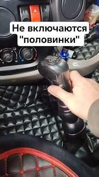 The DAF105 manual transmission halves don't engage #daf