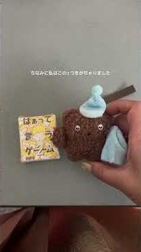 【⑭】姪っ子ちゃんが遊びに来てくれてたんやけど、男子と女子ってこんなに違うの…？それともその子の特性なの…？ #夏休み #ワンオペ #男子と女子の違い #子供のいる暮らし