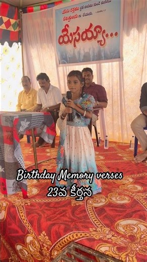 Memory verses by our 4year old Maanya || Birthday || PFC Kids || Ilaparru