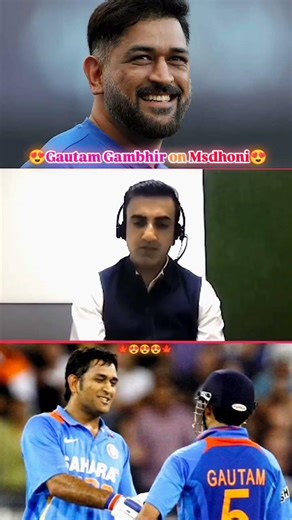 #indiancaptain #headcoch#indiancricrkt #goutamgambhir #msdhoni #Ravisat#rjraunac #viratkohli #yuraj