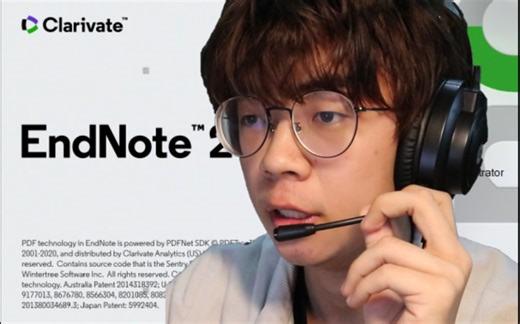 【EndNote简易教程】插入文献+引用参考文献