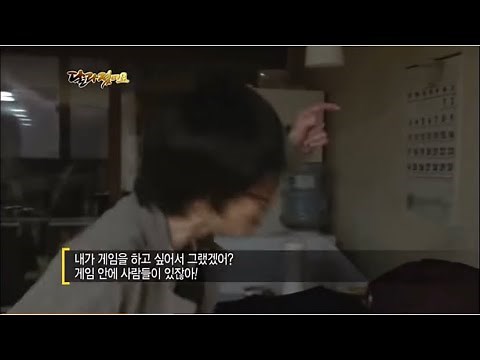 안에 사람들이 있잖아! 고화질 원본