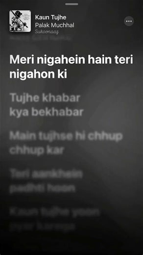 Kaun Tujhe Lyrics Explained: Emotional Impact & Interpretation