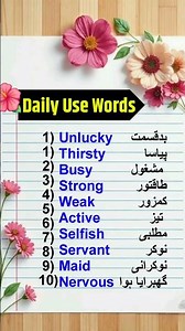 Learn English Easily | Daily English Speaking Practice #foryou #english #spokenenglish #shorts #fyp