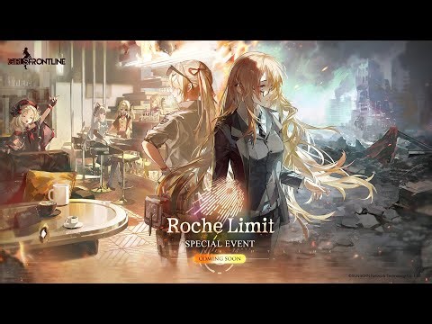 Girls' Frontline - Roche Limit Event Nightmare Mode Playthrough