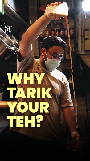 The Straits Times on Instagram: "Ever wondered why your teh tarik needs to be “pulled”? We speak to a barista to find out more. #Tehtarik #Barista #Singapore #StraitsTimes"