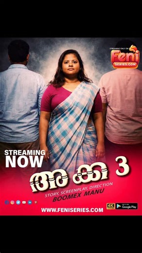 Boomex manu on Instagram: "Akka Episode - 3 Link in bio Release only on feni series #boomex #feni_series #feni #boomex_series #boomex_manu"