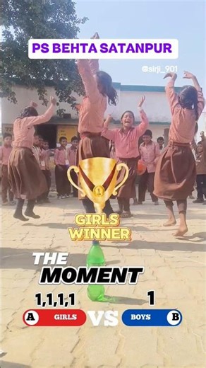 Girls Winner PS BEHTA SATANPUR ACTIVITY #trending #ytshorts #school #funny #shorts #students