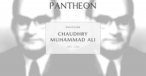 Chaudhry Muhammad Ali Biography | Pantheon