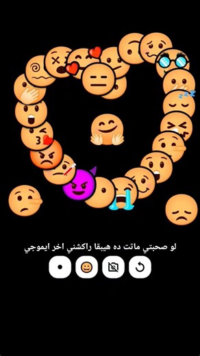 🤗🤗🤗🤗🤗🤗🤍🤎🤍🥯🍪