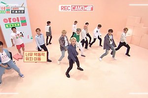 Watch: SEVENTEEN Takes On Brand New Dance Challenges On "Idol Room" | Soompi