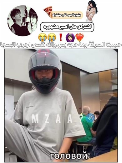 منو يحب الدراجات 😭#song #music #ليسا_روزي_جيني_جيسو #حب #Bicycles