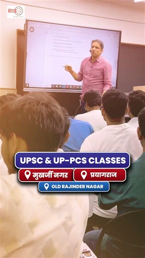 UPDATED Current Affairs Handouts in QEP CLASSES | theIAShub | MK YADAV SIR