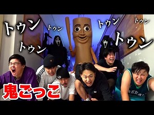 [Tuntuntunsahur] Who can light all the candles and escape?! [Horror Tag]