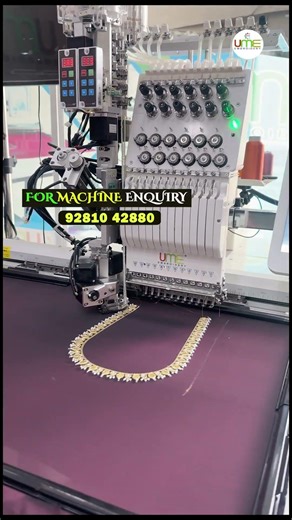 🏬 UME Embroidery – Trusted Across India UME Computer Embroidery Machine #computerizedembroidery