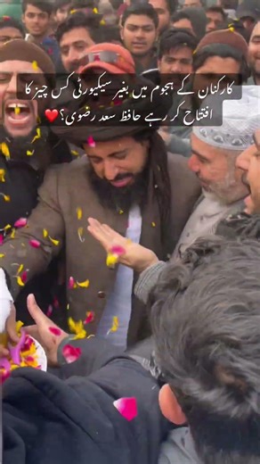 #labbaikyarasoolallah #bayan #alahazratkalambyowaisrazaqadri #ishqerasool #tlpjail #unfrezzmyaccount