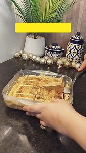 2.2M views · 20K reactions | Tehzeeb baker's style coffee pastries in microwave #fypシviralシ2024 #fypシ゚viralシfypシ゚viralシalシ #viralreels #vlog2024 #viralvideoシ #explorepage #coffeelovers #coffeepastries #bakerystyle | Faiza Mujtaba | Facebook