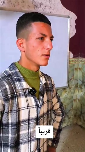 ‏ح2#استاذ_قاسم_المسلماوي #هاشتاق #هاشمـ2009 #مدرسه_الغموض #fr