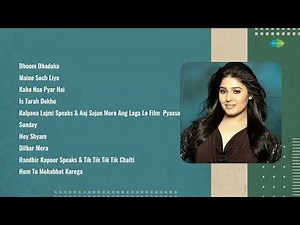 Hindi Film Songs | Dhoom Dhadaka | Maine Soch Liya | Kaho Naa Pyar Hai | HD