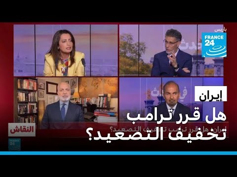 الحرب في الشرق الأوسط: كم بلغ عدد القتلى في إيران وإسرائيل والعراق ودول الخليج؟