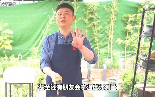 搞懂7个“烹饪原理”，让你厨艺提升两个档次，详细易懂太实用了
