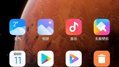 LG G7,MIUI12最终版体验