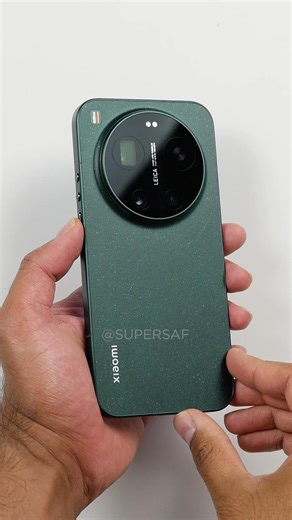 Xiaomi 17 Ultra ASMR Unboxing