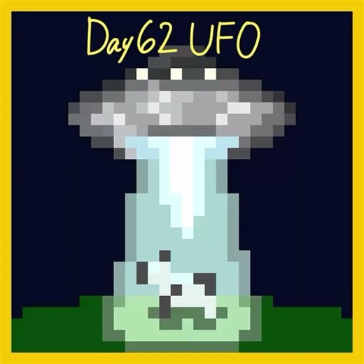 UFOをドット絵で描いてみた【Day62】