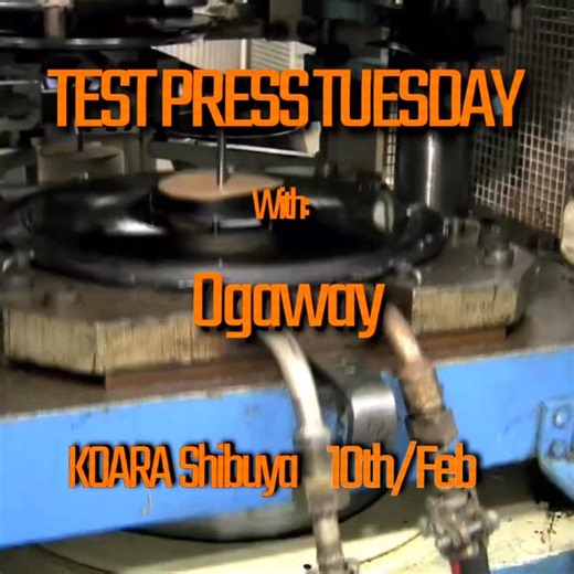 TPT on Instagram: "2026.2.10(TUE) 21:00-4:00 Test Press Tuesday @ DJ BAR KOARA 2nd Tuesday of every month, a night of unreleased tracks, classics and future classic leaning towards underground, dance music. Starting with House, Techno, going more experimental as the day breaks. Door:1,000yen Guest DJ: Ogaway（OUTSIDER） @dj_ogaway @club_outsider Live: Incarnated Sound @incarnatedsound Test Press Engineers: FledTokyo @fledtokyo 果実 @dj_kajitsu kubo_ken_1_low @kubo_ken_1_low Yossir Sistaresista @sist