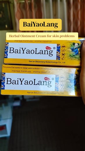 No Worries for skin problems 🤗 Sagot Yan ni BaiYaoLang Ointment 👌 #ointment