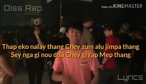 20K views · 733 reactions | Lhaka dhu mey  do share guys | Rebellions Bhutan | Facebook