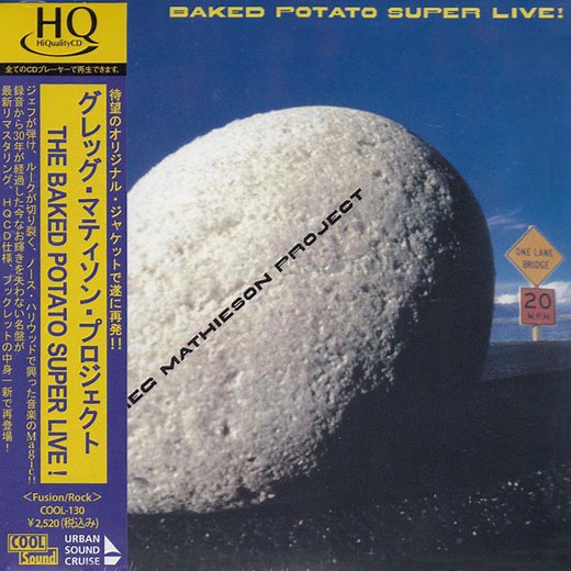 Greg Mathieson Project - Baked Potato Super Live!