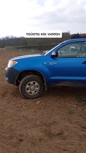 Blue Toyota Hilux D-4D: Off-Road Truck Review