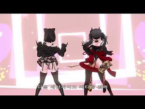 MMD Dance with Starlight