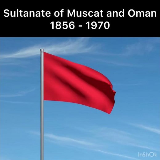 🇴🇲Oman Flag History🇴🇲