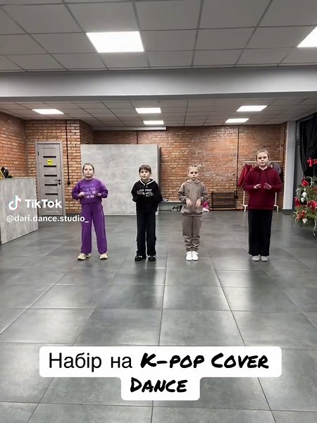 Група нова, на відео 2 заняття