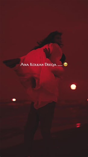 ‏#deko 🥹🫶 @FJ Photographer #dekofarahhassan #fjphotographer