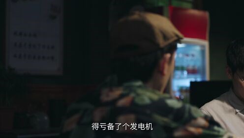 牌局_电视剧_高清完整版视频在线观看