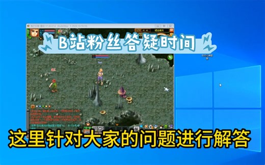 解答大家脚本开发中的问题