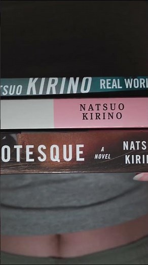 Natsuo Kirino quickly became one of my favorite authors