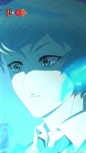 「柚子の痛みを知れ」｜第三話切り抜きTVアニメ『鬼の花嫁』毎週土曜24:30～放送＆先行配信中！#鬼の花嫁 #7月アニメ