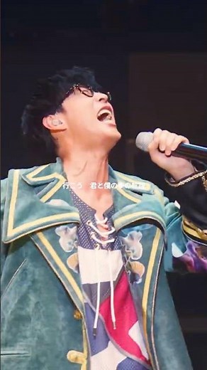 黄金航路 - Live from オーイシ武道館 vol.2