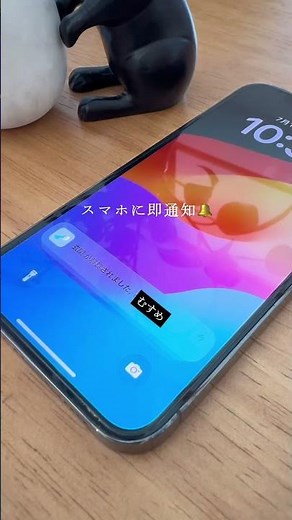 後付け玄関スマートキー #家づくり #マイホーム #注文住宅