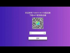 iPollo B1L ASIC Miner Tester User Guide